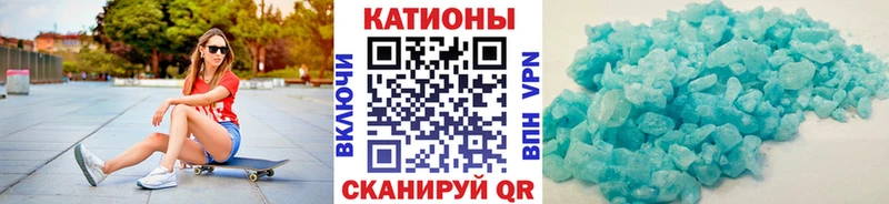 Альфа ПВП Урюпинск
