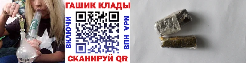 даркнет Telegram  магазин    Урюпинск  Гашиш 40% ТГК  гидра зеркало 