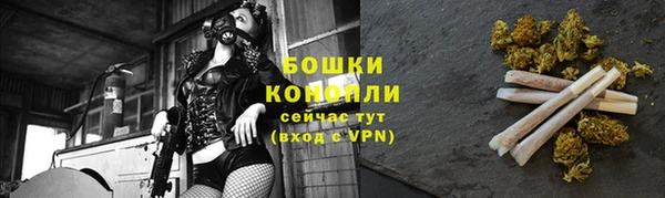 альфа пвп VHQ Пестово