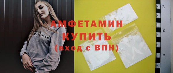 гидропоника Баксан