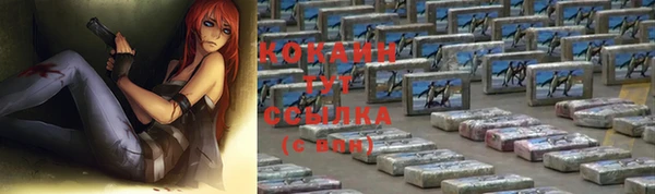 гидропоника Баксан