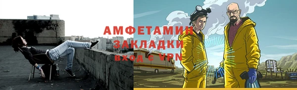 гидропоника Баксан