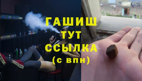 гидропоника Баксан