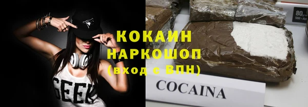 прущая мука Пересвет