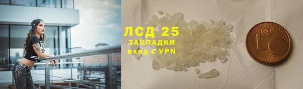 прущая мука Пересвет