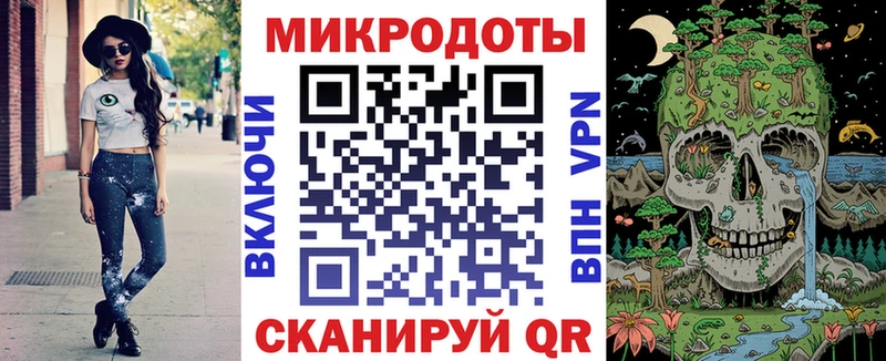 купить закладку  Урюпинск  Галлюциногенные грибы MAGIC MUSHROOMS 