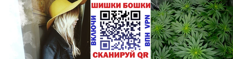 МАРИХУАНА тримм  Урюпинск 